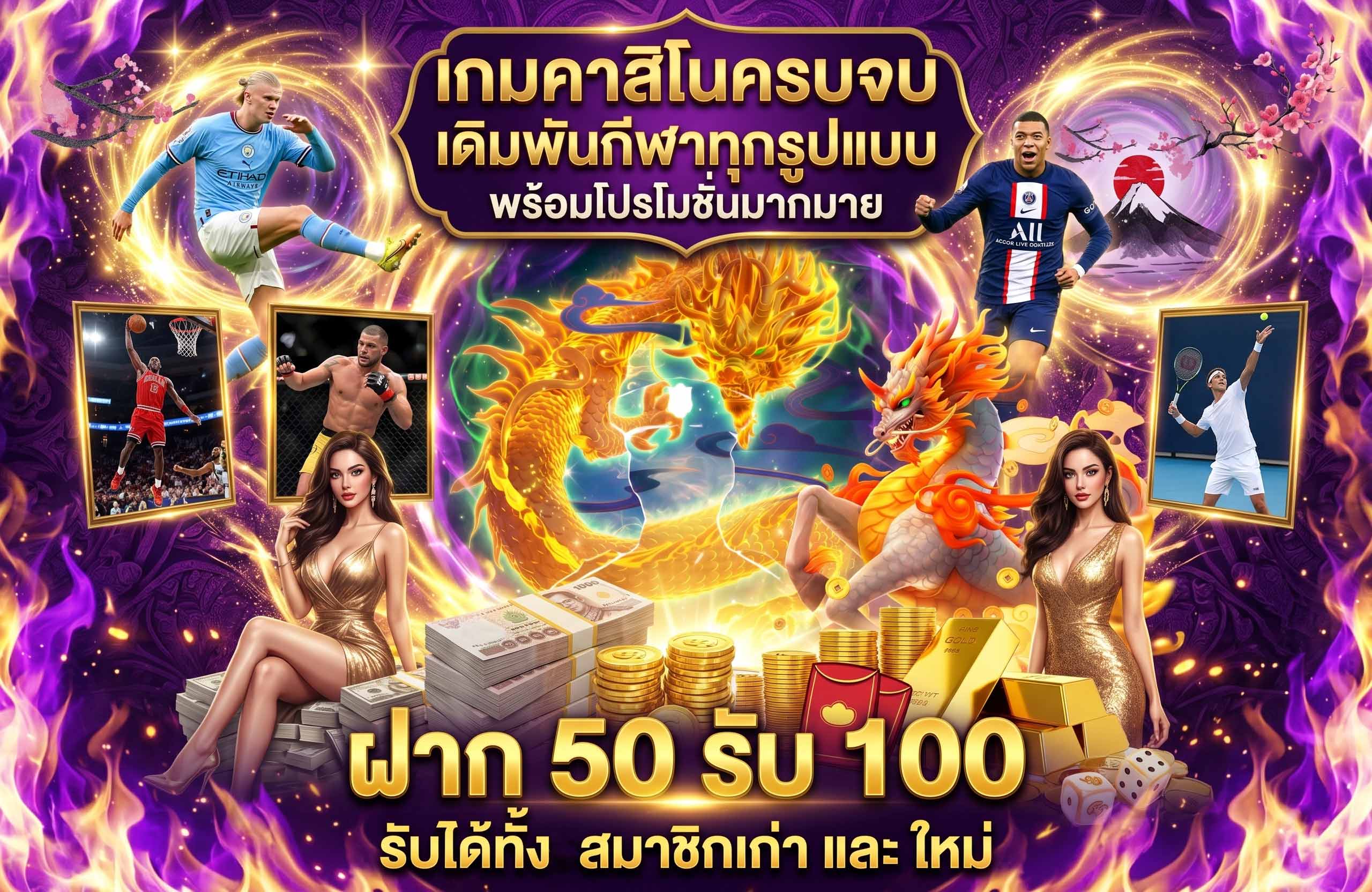โปรโมชั่นสล็อต saimu168-เกมส์คาสิโน-เดิมพัน-กีฬา-คาสิโน